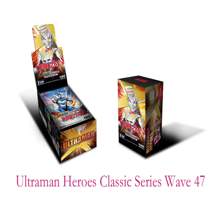 KAYOU Ultra Universe Heroes X-File Sammelkarten, Fantasy - Bild 4