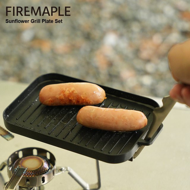 FireMaple Mini-Grillplatten-Set in Schwarz, rechteckige antihaftbeschichtete Outdoor-Grillpfanne für Camping und Kochaktivitäten - Bild 1