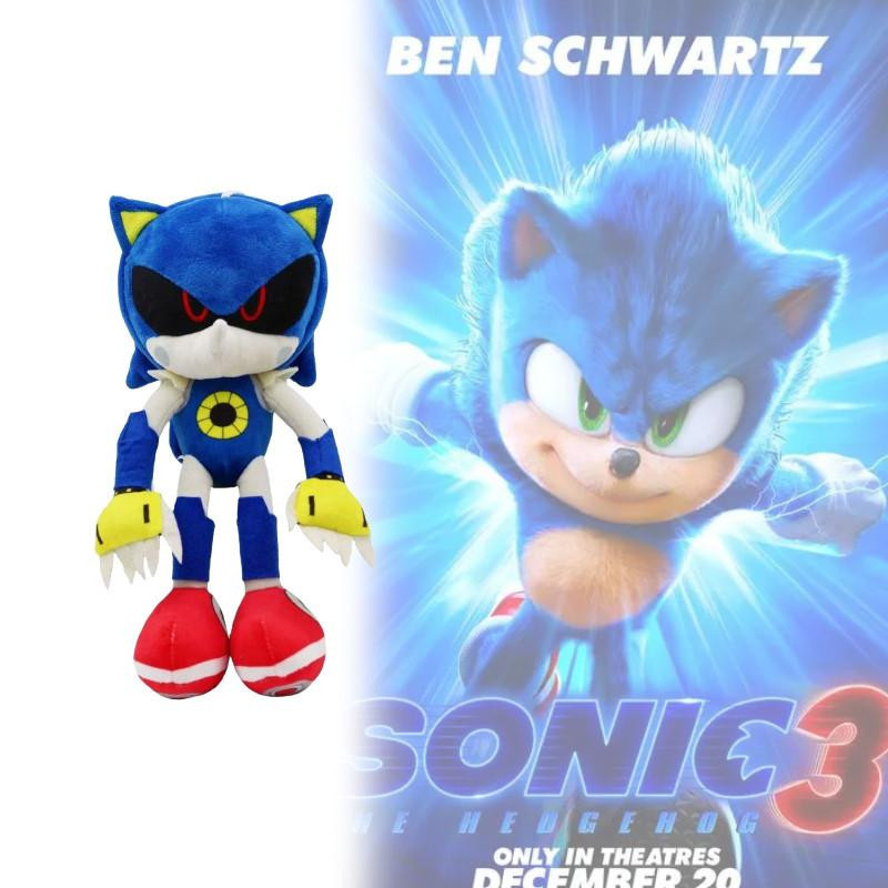 FernGlade Sonic the Hedgehog Plüschtier Kurzplüsch - Bild 2