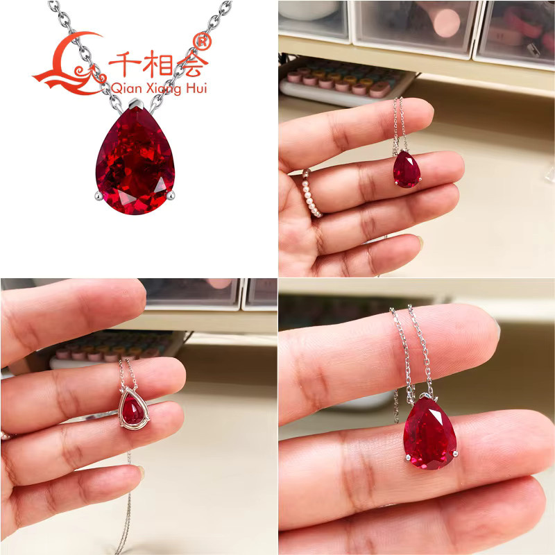 Qian Xiang Hui Anhänger 925 Silber, Rubin, Damen - Bild 2
