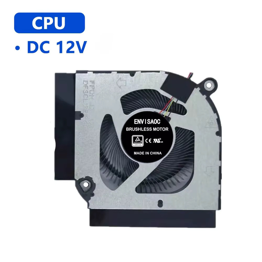 OEM Laptop CPU GPU Lüfter für Acer Nitro 5 AN515-45 AN515-46 AN515-55 AN515-56 AN515-57 AN515-58 Ventilator Kühler in Schwarz - Bild 3