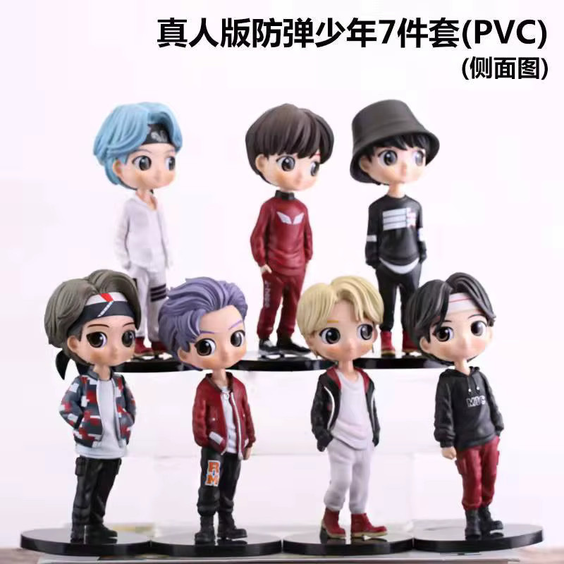 Bandai Bangtan Boys Puppe Modell, 7-teiliges Set, Action Figure - Bild 2