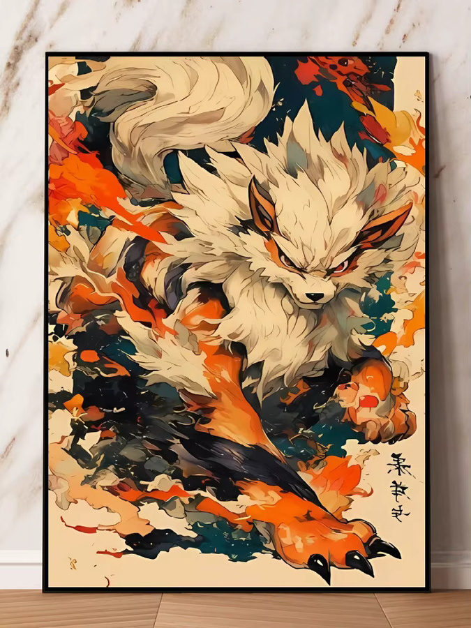 TAKARA TOMY Pokemon Wandgemälde Arcanine und Pikachu in Mehrfarbig - Bild 3