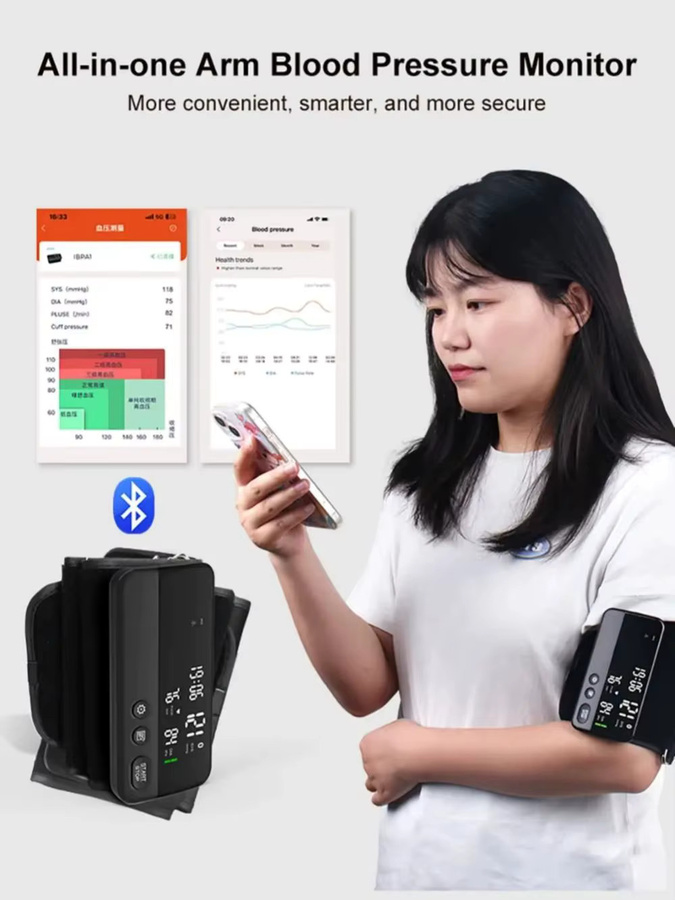Schbit Digitales Bluetooth-Blutdruckmessgerät für den Oberarm mit LCD-Display in Schwarz - Bild 1