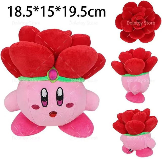 Discover Intime Kirby Plüschtier, ab 3 Jahren - Bild 1
