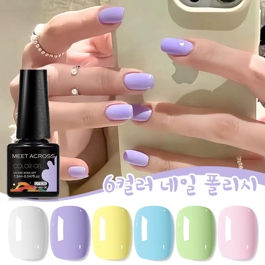 MEET ACROSS Nagellack-Set Macaron, Rosa Rot, Glänzend, 6-teilig - Bild 2