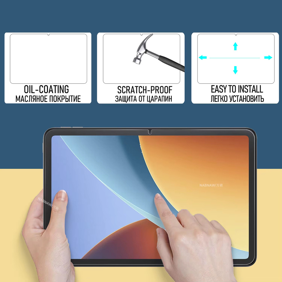 Xiaomi Redmi Pad 2 9.7 Displayschutzfolie aus gehärtetem Glas, 2er-Pack, transparent, 9H kratzfest - Bild 2