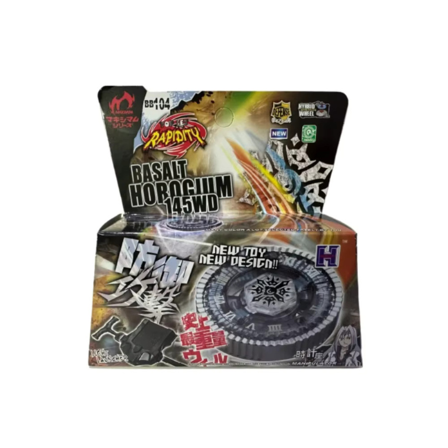 Takara Tomy 4D-Metall-Fusion-Sets, inklusive Launcher und Kreisel, Set / Bundle - Bild 2