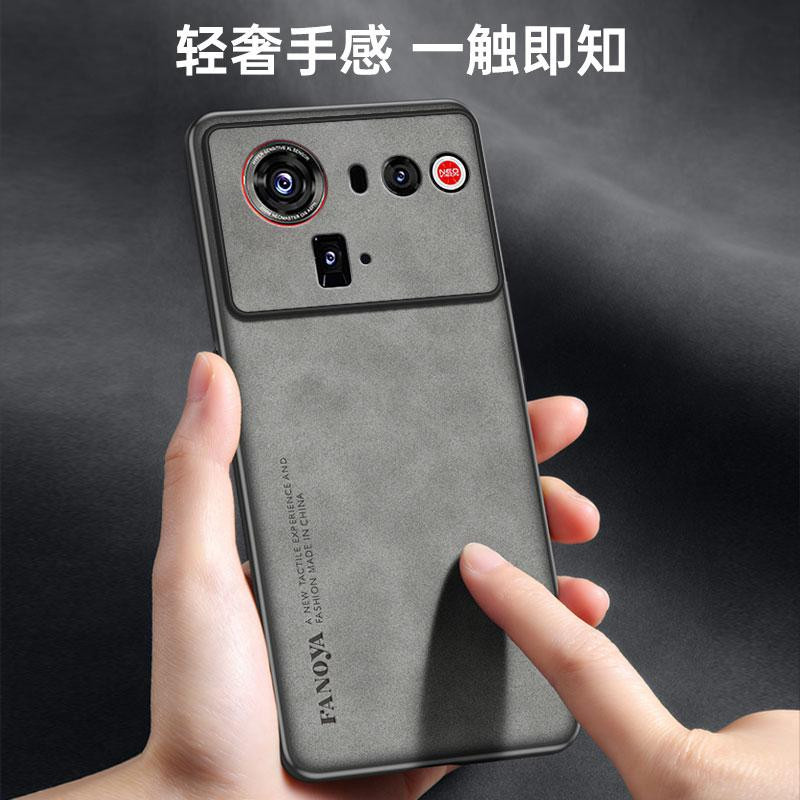 ZTE Nubia Z80 Ultra Lammleder Case in Grau mit mattem Hartschalen-Rückseiten-Schutz und stoßfestem Rahmen - Bild 2