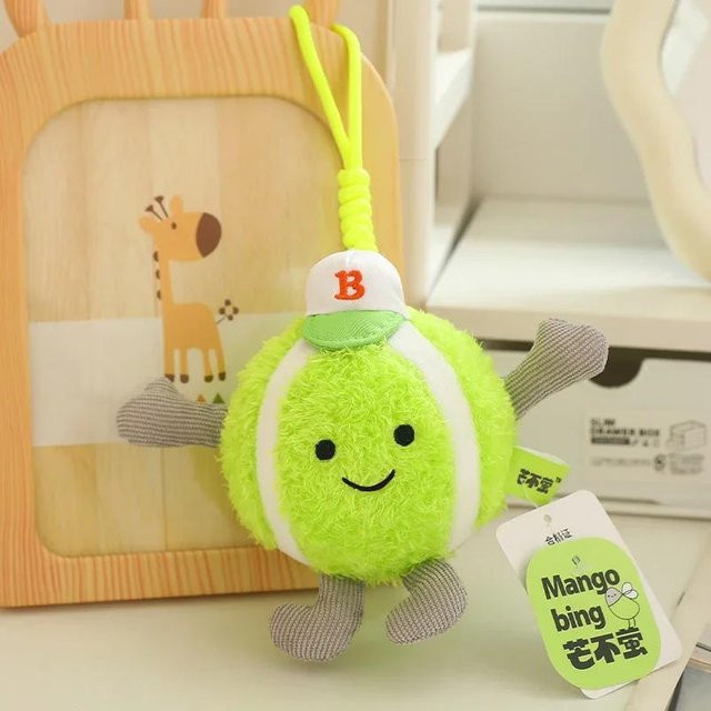 Kidsly Tennisball Plüschtier, Grün / Rosa, 12cm - Bild 1