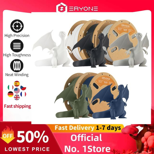 ERYONE Matt-PLA 3D-Drucker-Filament für FDM-Druck, Grün, Hochgeschwindigkeits-Filament mit Premium-Finish für Prototypen und Ausstellungsmodelle - Bild 1