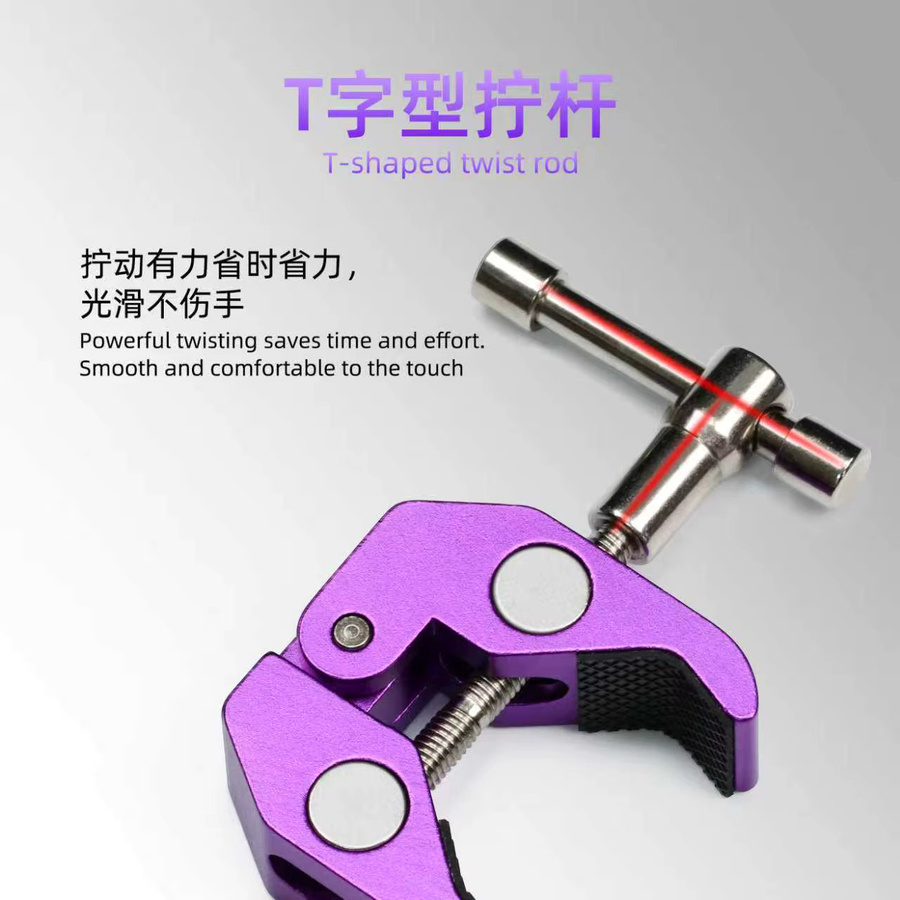 LuBan J10 Multifunktions-Krabbenzange in Lila mit rutschfestem Griff und 55 mm Klemmabstand für die Mobiltelefon-Reparatur - Bild 2