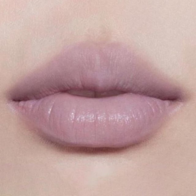 Too cool for school Cloud Lip Chiller, Icy Dove, 4,3 g, glänzend - Bild 1