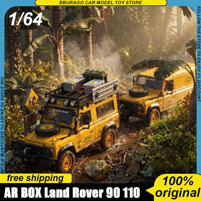 Bburago Land Rover 90 110 Trophy Borneo 1985, Modell aus Legierung, 1:64, Gelb - Bild 1