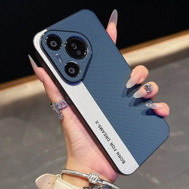Stoßfeste MagSafe Magnet Hülle mit geprägtem Muster für Huawei Pura 80 70 P60 Mate 70 60 50 Pro Plus in Blau Matt - Bild 1