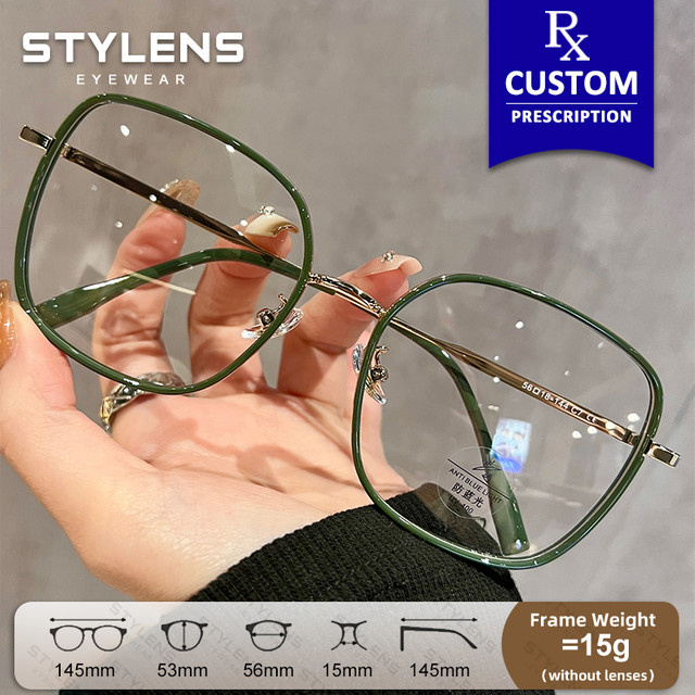 STYLENS Korrektionsbrille, quadratisch, Vollrand, Metall, grün, Damen - Bild 1