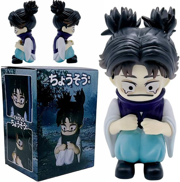 Bandai Jujutsu Kaisen Choso Figur, 10cm, Kunststoff, Bunt / Mehrfarbig - Bild 1
