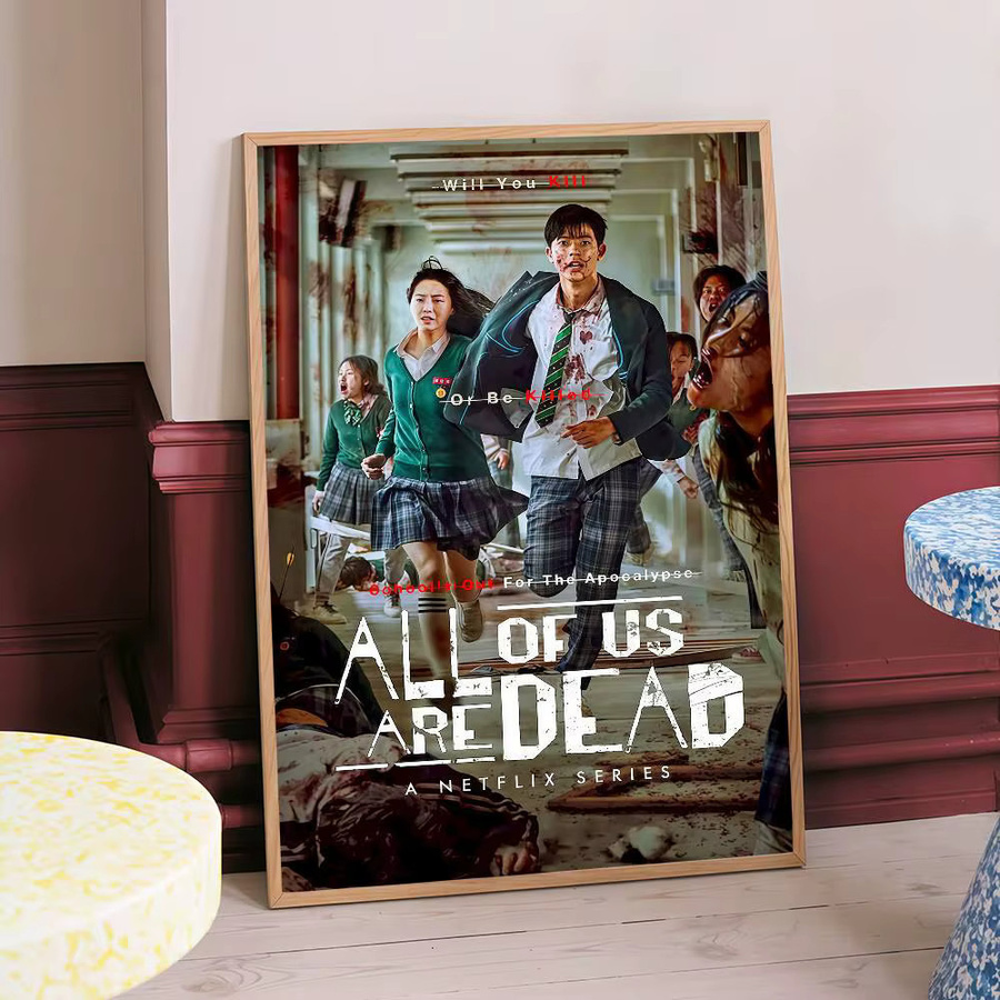 Vintage Poster All Of Us Are Dead Wandkunst aus weißem Kraftpapier in Multicolour - Bild 5