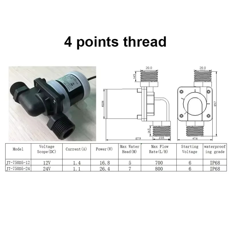 Bürstenlose DC Wasserpumpe 12V 24V IP68 Schwarz mit 1/2 Zoll Gewinde für Solarwarmwasserbereiter, Dusche, Fußbodenheizung und Druckerhöhung - Bild 2