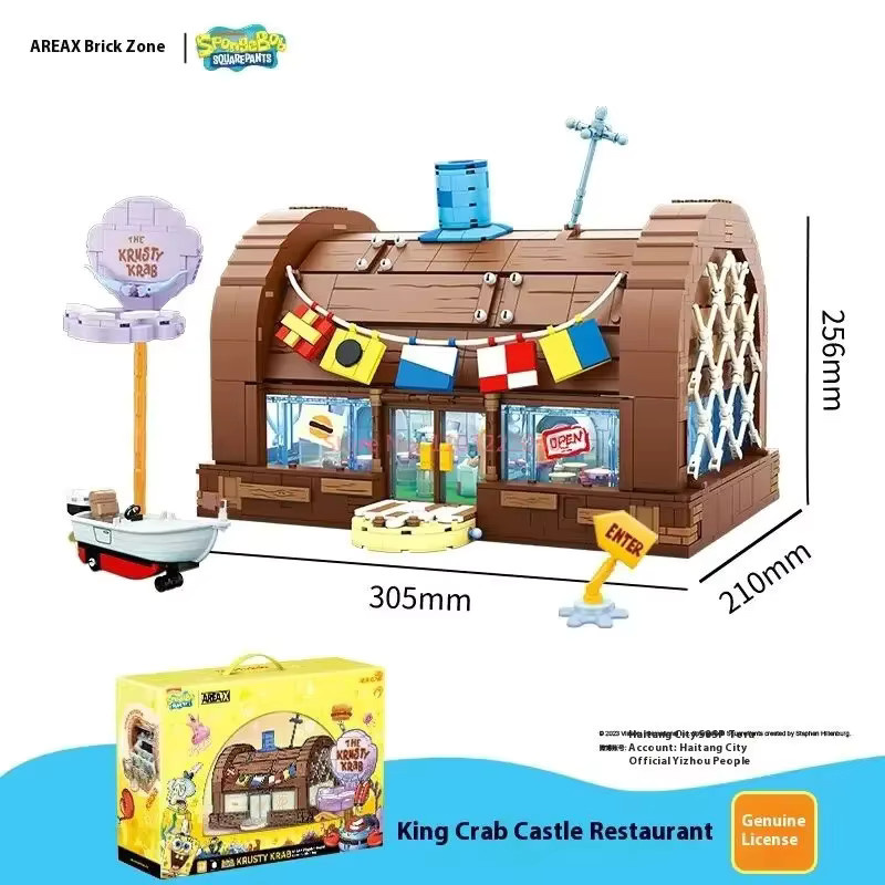 Area-X Spongebob Krusty Krab, Bausteine Set, Burger Restaurant Modell - Bild 2