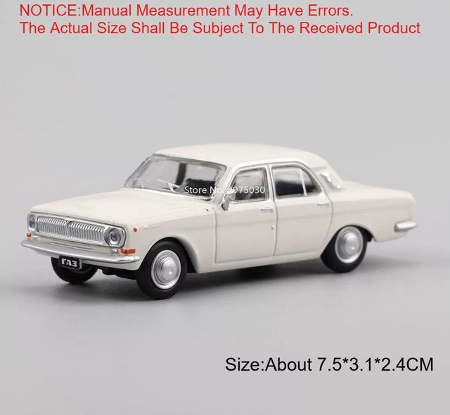 Bruder Gaz-24 Zim Zis-110 Auto Modelle, 1:64, Miniaturmodell, ab 14 Jahren - Bild 1