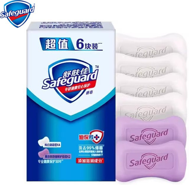 Safeguard Seife, 6er-Pack, Unisex - Bild 1