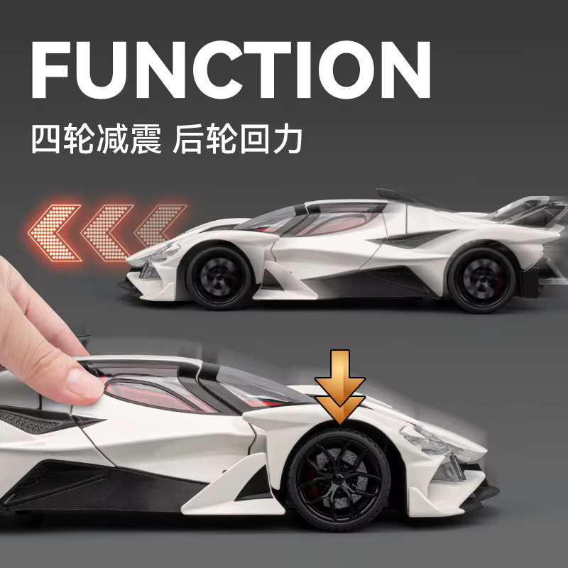 Maisto Apollo EVO Supercar Modell, Metalldruckguss-Automodell, 1:18 - Bild 3