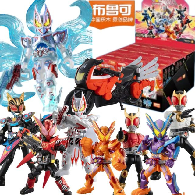 Blokees Kamen Rider Star Edition Vol 6 Galaxy Geats Neun-Schwänziger Fuchs, Bausteine Figur, Blindbox - Bild 1