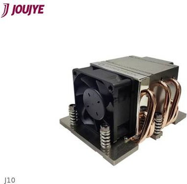Dynatron J10 CPU-Luftkühler für Socket SP5 in Schwarz - Bild 2