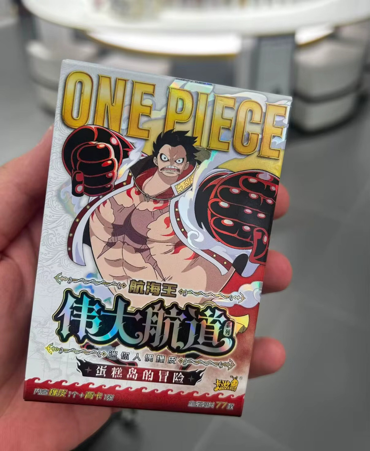 Kayoom One Piece Gummifiguren Wave 1, Piraten, Gummi - Bild 3