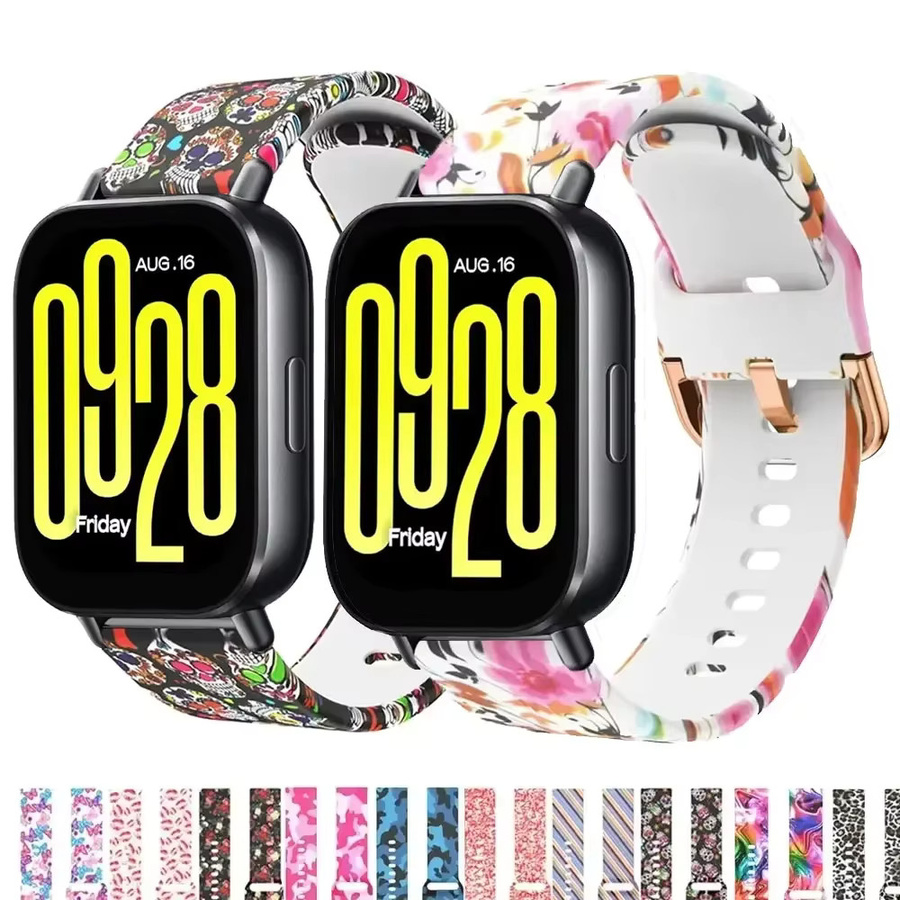 Xiaomi Uhrenarmband Silikon, Unisex - Bild 2