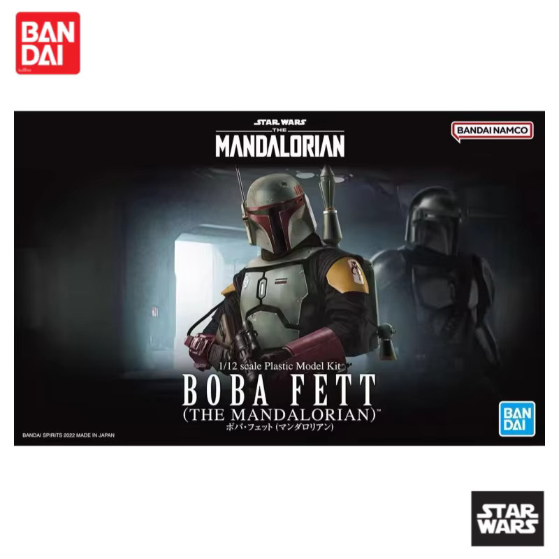 Bandai Star Wars Boba Fett, Actionfigur - Bild 2