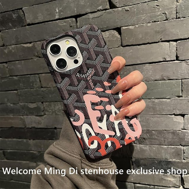 Sturzsichere iPhone Schutzhülle mit Hahnentrittmuster in Pink Multicolour für iPhone 17 16 15 14 13 12 11 Pro Max Plus - Bild 1