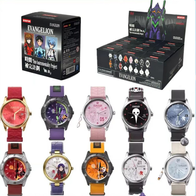 BANDAI Neon Genesis Evangelion, Anime-Charakter-Modell, Einzelfigur, Kunststoff - Bild 1