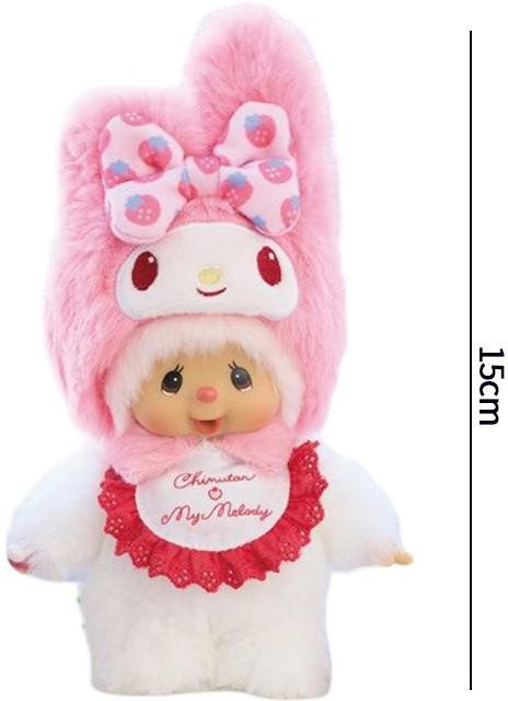 Monchhichi Plüsch Anhänger, Puppe, 20cm - Bild 1