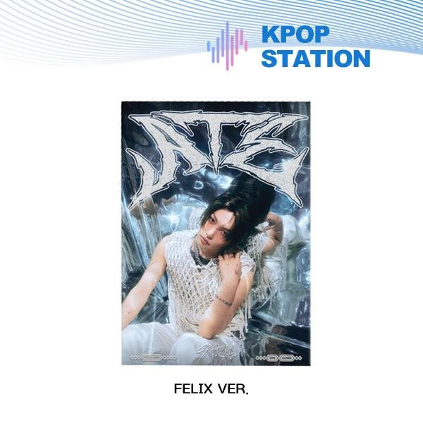 Stray Kids - ATE, CD - Bild 1