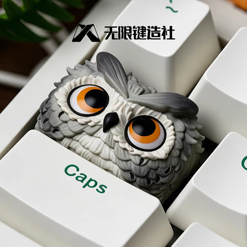 Lobo Keycap Owl Cute Anime Personalisierte Harz-Tastenkappe 1,5u für mechanische Tastaturen in Beige und Grau - Bild 3