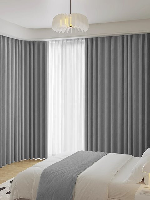 CENTURyMiG Verdunkelungsvorhänge für Schlafzimmer und Wohnzimmer, grau, schalldämmend und wärmeisolierend - Bild 1