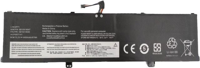 CoreParts Akku für Lenovo Notebook MBXLE-BA0361, Schwarz - Bild 1