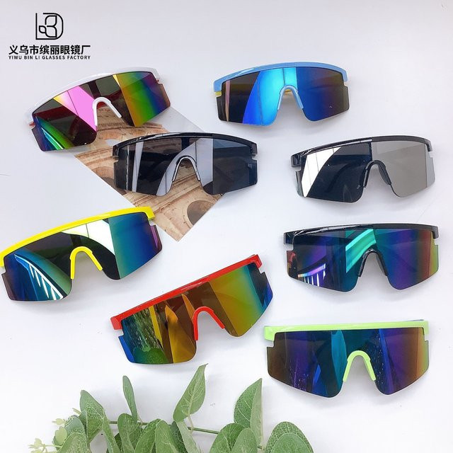 ZUXUB Kinder Sportsonnenbrille, Vollrand, Kunststoff, Wrap - Bild 1