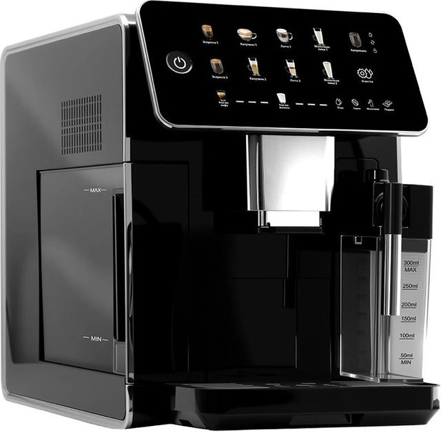 XMSJ Professionelle Espressomaschine mit 20 Bar und Milchaufschäumer, Automatischer Kaffeevollautomat für Espresso, Latte und Cappuccino, Schwarz - Bild 1