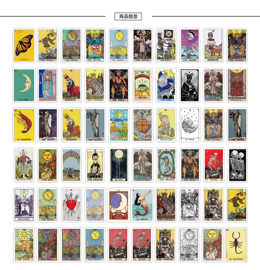 50-teiliges Tarot-Karten-Graffiti-Aufkleber-Set, wasserdichte DIY-Aufkleber in Multicolour für Skateboard, Notebook und Gepäck - Bild 2