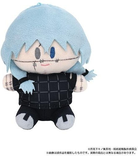 MOVIC Jujutsu Kaisen Panda Zenin Toge Inumaki Sukuna Mahito, Plüsch Anhänger, 10cm, ab 14 Jahre - Bild 1