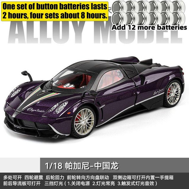 Linyi toy car Pagani Huayra Roadster Modellauto, 1:18, mit Licht und Sound, ab 14 Jahren - Bild 1