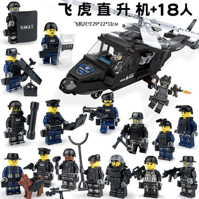 Militär Minifiguren Polizei Spezialeinheiten, Baustein, ab 1 Jahr - Bild 1