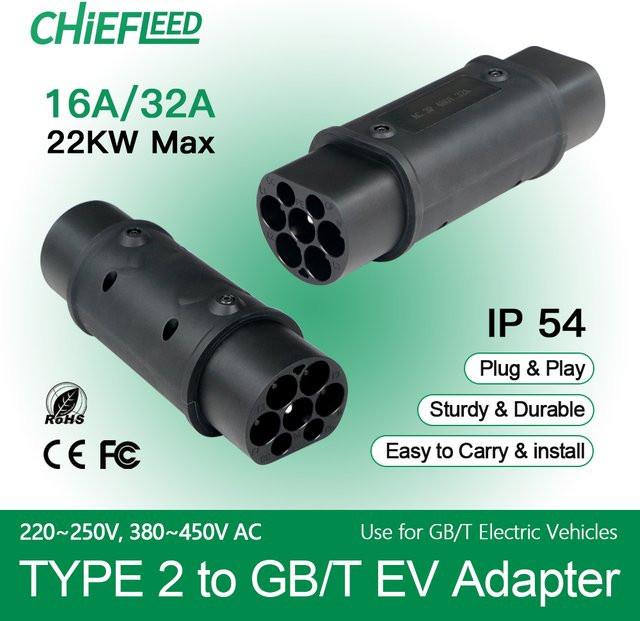 KOLANKY Typ 2 auf GB/T Adapter IEC 62196 zu China Standard Ladekonverter 32A in Schwarz - Bild 1