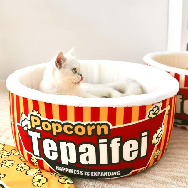 Gemütliches Haustiernest für Hunde und Katzen von Pet Products My, rot gestreift, Durchmesser: 50 cm - Bild 1