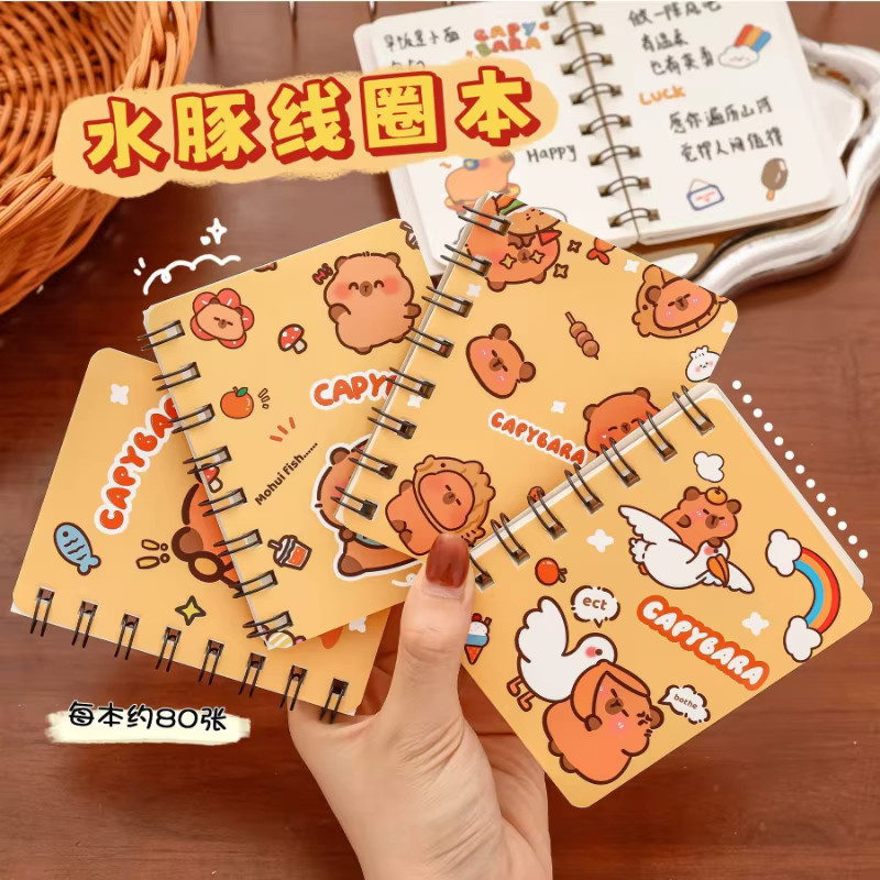 Kawai Capybara A7 Pocket Notebook mit Softcover und linierten Seiten, Mehrfarbig - Bild 2