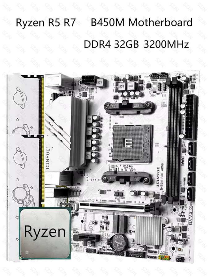 JGINYUE B450M Gaming Kit mit Ryzen R5/R7 Prozessor, 32 GB DDR4 3200 Dual-Channel-Speicher und M.2 NVMe Unterstützung sowie 4x ARGB Anschlüssen - Bild 4