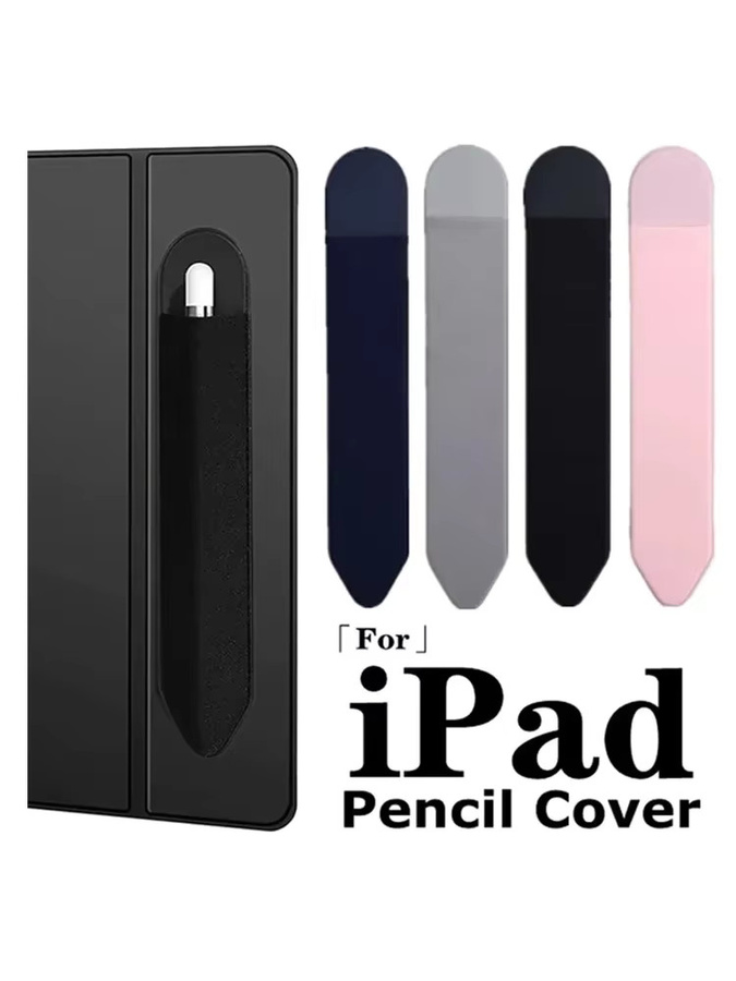 Apple iPad Pencil Stylus Halter und Sleeve Tasche mit selbstklebender Aufbewahrung für Apple iPad und Pencil 1 oder 2 - Bild 6